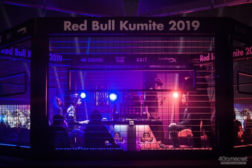 画像ギャラリー No.271のサムネイル画像 / Infiltrationが復活し,Punkが踊り,藤村が魅せた「Redbull Kumite 2019」フォトレポート。「ストV AE」のスターが愛知に集結した夢の2日間