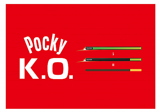 画像ギャラリー No.002のサムネイル画像 / Pockyの江崎グリコがeスポーツ本格参入を発表。「ストリートファイターV」とグローバルコラボした「Pocky K.O. Challenge」が開始