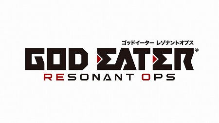 画像ギャラリー No.001のサムネイル画像 / 「GOD EATER RESONANT OPS」，事前登録者数が3万を突破