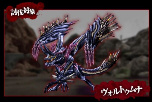 画像ギャラリー No.002のサムネイル画像 / 「GOD EATER RESONANT OPS」，竹本英史さんと内田真礼さんのサイン色紙がもらえるTwitterキャンペーンが開催