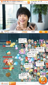 画像ギャラリー No.022のサムネイル画像 / 「GOD EATER RESONANT OPS」,デザインコンテストの結果を発表。OPムービーが公開
