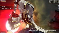 画像ギャラリー No.005のサムネイル画像 / 「GOD EATER RESONANT OPS」,ショートアニメ「レぞなんとか劇場」の第0話が公開