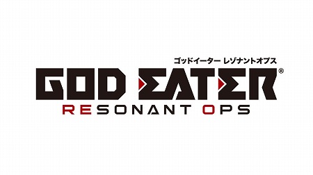 画像ギャラリー No.007のサムネイル画像 / ゴッドイーターシリーズのスマホ向けRPG「GOD EATER RESONANT OPS」，iOS/Android版の正式サービスが開始