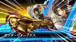 画像ギャラリー No.009のサムネイル画像 / ゴッドイーターシリーズのスマホ向けRPG「GOD EATER RESONANT OPS」，iOS/Android版の正式サービスが開始