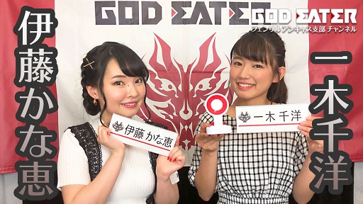 画像ギャラリー No.009のサムネイル画像 / 「GOD EATER RESONANT OPS」，300万DL突破記念キャンペーンが開催