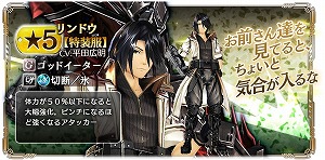 画像ギャラリー No.002のサムネイル画像 / 「GOD EATER RESONANT OPS」，“歴戦の生還者と射撃手の帰還”が開催