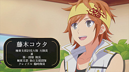 画像ギャラリー No.004のサムネイル画像 / 「GOD EATER RESONANT OPS」，ユウが登場する「神を薙ぐ極東の英傑」が開催