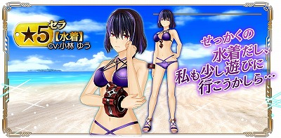 画像ギャラリー No.007のサムネイル画像 / 「GOD EATER RESONANT OPS」，レゾナントフェス限定キャラが登場