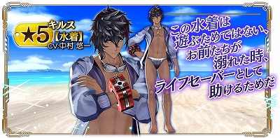 画像ギャラリー No.010のサムネイル画像 / 「GOD EATER RESONANT OPS」，レゾナントフェス限定キャラが登場