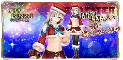 画像ギャラリー No.003のサムネイル画像 / 「GOD EATER RESONANT OPS」，イベント“聖なる探索”が開催