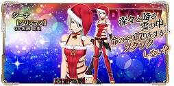 画像ギャラリー No.005のサムネイル画像 / 「GOD EATER RESONANT OPS」，イベント“聖なる探索”が開催