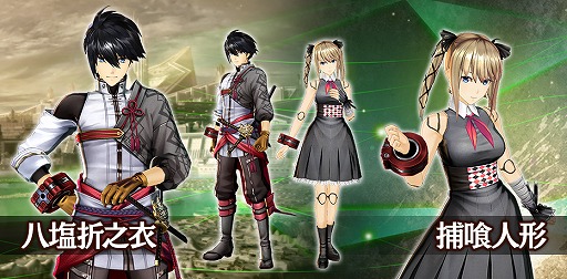 画像ギャラリー No.019のサムネイル画像 / 「GOD EATER RESONANT OPS」，120連分の無料ガシャなど1周年を記念したキャンペーンを開催