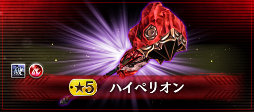 画像ギャラリー No.016のサムネイル画像 / 「GOD EATER RESONANT OPS」,500万DL達成を記念したキャンペーンが実施中