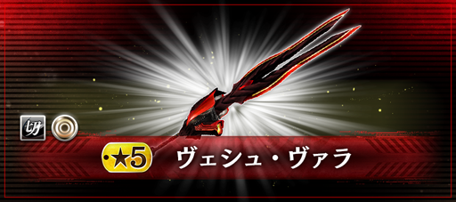 画像ギャラリー No.017のサムネイル画像 / 「GOD EATER RESONANT OPS」,500万DL達成を記念したキャンペーンが実施中