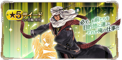 画像ギャラリー No.027のサムネイル画像 / 「GOD EATER RESONANT OPS」,500万DL達成を記念したキャンペーンが実施中