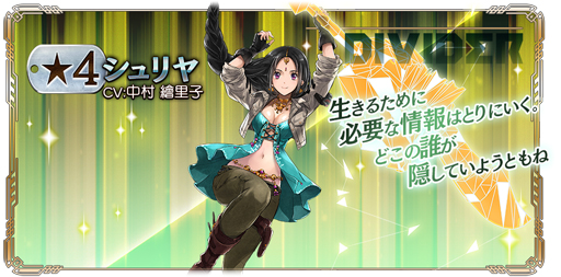 画像ギャラリー No.028のサムネイル画像 / 「GOD EATER RESONANT OPS」,500万DL達成を記念したキャンペーンが実施中