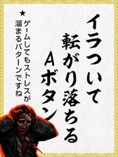 画像ギャラリー No.002のサムネイル画像 / 「Darkest Dungeon」,日本語版パッケージが当たる「ストレスフル川柳」募集キャンペーン開始