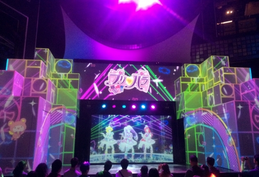 画像ギャラリー No.002のサムネイル画像 / 「アイドルタイムプリパラ プリパラツアーズ in じょいぽりす」,2017年11月30日より開催決定。キュートな制服に身を包んだアイドルたちに会いに行こう