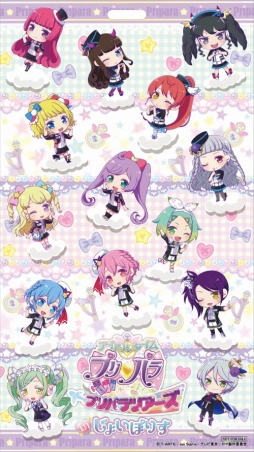 画像ギャラリー No.010のサムネイル画像 / 「アイドルタイムプリパラ プリパラツアーズ in じょいぽりす」,2017年11月30日より開催決定。キュートな制服に身を包んだアイドルたちに会いに行こう