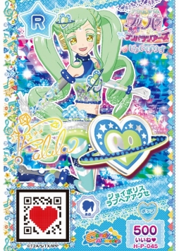 画像ギャラリー No.013のサムネイル画像 / 「アイドルタイムプリパラ プリパラツアーズ in じょいぽりす」,2017年11月30日より開催決定。キュートな制服に身を包んだアイドルたちに会いに行こう
