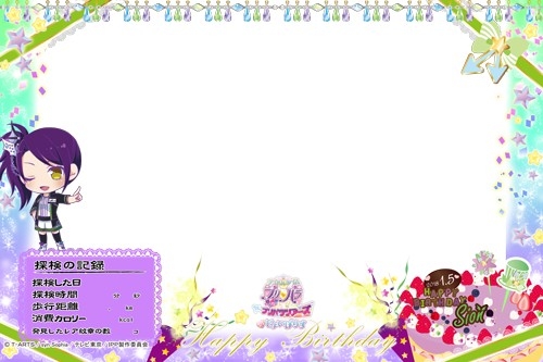画像ギャラリー No.037のサムネイル画像 / 「アイドルタイムプリパラ プリパラツアーズ in じょいぽりす」,2017年11月30日より開催決定。キュートな制服に身を包んだアイドルたちに会いに行こう