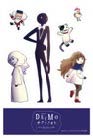 画像ギャラリー No.004のサムネイル画像 / 劇場版「DEEMO サクラノオト -あなたの奏でた音が、今も響く-」初日舞台挨拶の公式レポートが公開に