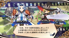 画像ギャラリー No.011のサムネイル画像 / 日本一ソフトウェアの新作は，4人の姫をほめたり叱ったりして育成するアクションRPG。「あなたの四騎姫教導譚」が2018年1月25日に発売