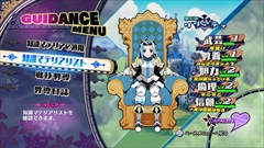 画像ギャラリー No.016のサムネイル画像 / 日本一ソフトウェアの新作は，4人の姫をほめたり叱ったりして育成するアクションRPG。「あなたの四騎姫教導譚」が2018年1月25日に発売