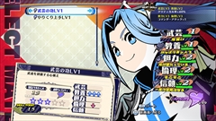 画像ギャラリー No.017のサムネイル画像 / 日本一ソフトウェアの新作は，4人の姫をほめたり叱ったりして育成するアクションRPG。「あなたの四騎姫教導譚」が2018年1月25日に発売