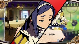 画像ギャラリー No.003のサムネイル画像 / 「あなたの四騎姫教導譚」姫を育成するシステム「ダイレクト教導」の情報が公開に。さまざまな戦術が楽しめるアクションパートも