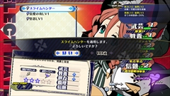 画像ギャラリー No.015のサムネイル画像 / 「あなたの四騎姫教導譚」，姫や主人公の育成，バトルで率いる兵士の“4すくみ”などシステム関連の新情報を紹介
