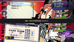 画像ギャラリー No.016のサムネイル画像 / 「あなたの四騎姫教導譚」，姫や主人公の育成，バトルで率いる兵士の“4すくみ”などシステム関連の新情報を紹介