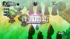 画像ギャラリー No.025のサムネイル画像 / 「あなたの四騎姫教導譚」，姫や主人公の育成，バトルで率いる兵士の“4すくみ”などシステム関連の新情報を紹介