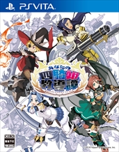 画像ギャラリー No.037のサムネイル画像 / 「あなたの四騎姫教導譚」，姫や主人公の育成，バトルで率いる兵士の“4すくみ”などシステム関連の新情報を紹介