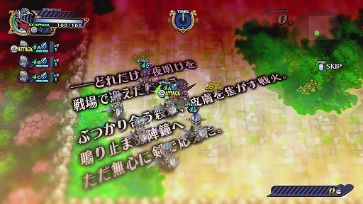 画像ギャラリー No.004のサムネイル画像 / 「あなたの四騎姫教導譚」レビュー。文武に優れた教導騎士となって,個性的過ぎる4人の姫様を,褒めて叱って強く育てよう