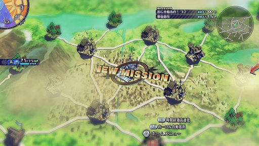 画像ギャラリー No.007のサムネイル画像 / 「あなたの四騎姫教導譚」レビュー。文武に優れた教導騎士となって,個性的過ぎる4人の姫様を,褒めて叱って強く育てよう