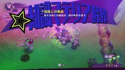 画像ギャラリー No.016のサムネイル画像 / 「あなたの四騎姫教導譚」レビュー。文武に優れた教導騎士となって,個性的過ぎる4人の姫様を,褒めて叱って強く育てよう