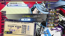 画像ギャラリー No.018のサムネイル画像 / 「あなたの四騎姫教導譚」レビュー。文武に優れた教導騎士となって,個性的過ぎる4人の姫様を,褒めて叱って強く育てよう