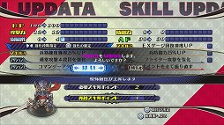 画像ギャラリー No.019のサムネイル画像 / 「あなたの四騎姫教導譚」レビュー。文武に優れた教導騎士となって,個性的過ぎる4人の姫様を,褒めて叱って強く育てよう