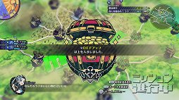 画像ギャラリー No.023のサムネイル画像 / 「あなたの四騎姫教導譚」レビュー。文武に優れた教導騎士となって,個性的過ぎる4人の姫様を,褒めて叱って強く育てよう