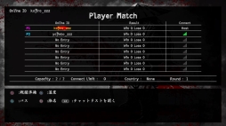 画像ギャラリー No.001のサムネイル画像 / 一撃必殺型の2D対戦格闘ゲーム「斬!斬!斬!」,12月19日に配信開始