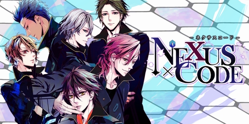 画像ギャラリー No.003のサムネイル画像 / BLゲーム「ネクサスコード」，新たに”柊×桔梗ルート”の配信が決定