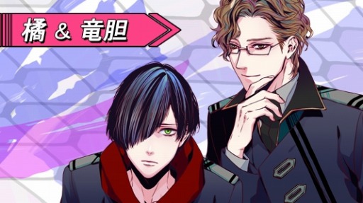 画像ギャラリー No.002のサムネイル画像 / 「ネクサスコード Plus」の新キービジュアル&新キャラクターが公開。公式PVも配信