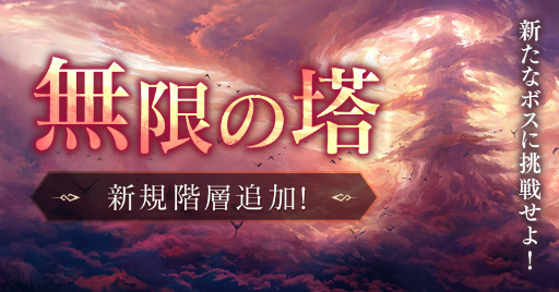 画像ギャラリー No.004のサムネイル画像 / 「セナ2」，悪夢の追跡者クリスが新たに参戦