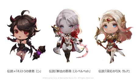 画像ギャラリー No.004のサムネイル画像 / 「セブンナイツ2」,新キャラ「大魔術師 オルリー」参戦。リンとジークに水着コスチュームを追加