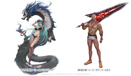 画像ギャラリー No.005のサムネイル画像 / 「セブンナイツ2」,新キャラ「大魔術師 オルリー」参戦。リンとジークに水着コスチュームを追加