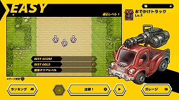 画像ギャラリー No.006のサムネイル画像 / 戦闘車両でゾンビをバリバリ倒す「ZOMBIE GOLD RUSH」,Nintendo Switch版が配信