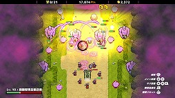 画像ギャラリー No.009のサムネイル画像 / 戦闘車両でゾンビをバリバリ倒す「ZOMBIE GOLD RUSH」,Nintendo Switch版が配信