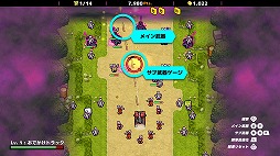 画像ギャラリー No.010のサムネイル画像 / 戦闘車両でゾンビをバリバリ倒す「ZOMBIE GOLD RUSH」,Nintendo Switch版が配信