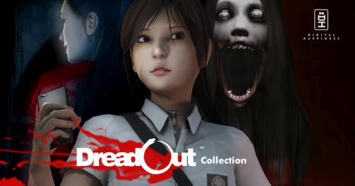 画像ギャラリー No.003のサムネイル画像 / 「DreadOut」シリーズがDMM.comで本日22：00から配信。10月31日までセール価格に
